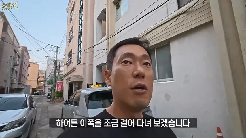 1000076553.webp 지금 중국인들로 가득한 제주도 근황ㄷㄷㄷ