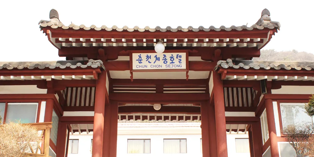 image.png 한국 역사상 가장 제대로 티배깅 갈긴 곳