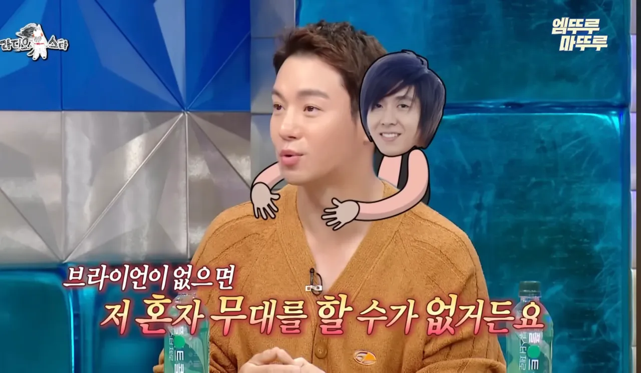 IMG_3471.png 최근 환희가 오피셜로 밝힌 플라이 투더 스카이 8년만의 컴백 비하인드.JPG