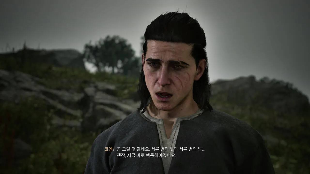 The Blood of Dawnwalker_20260903022038.jpg 낮에는 인간, 밤에는 흡혈귀! 더 블러드 오브 던워커 리뷰~!
