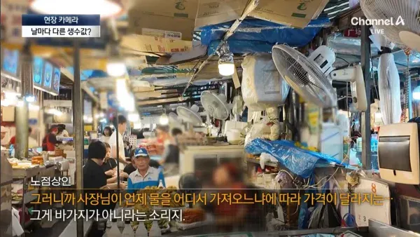 m_20260830063551_Vkt2uGSu9r.webp 분골쇄신 하겠다던 광장시장 근황 ㄷㄷ.jpg