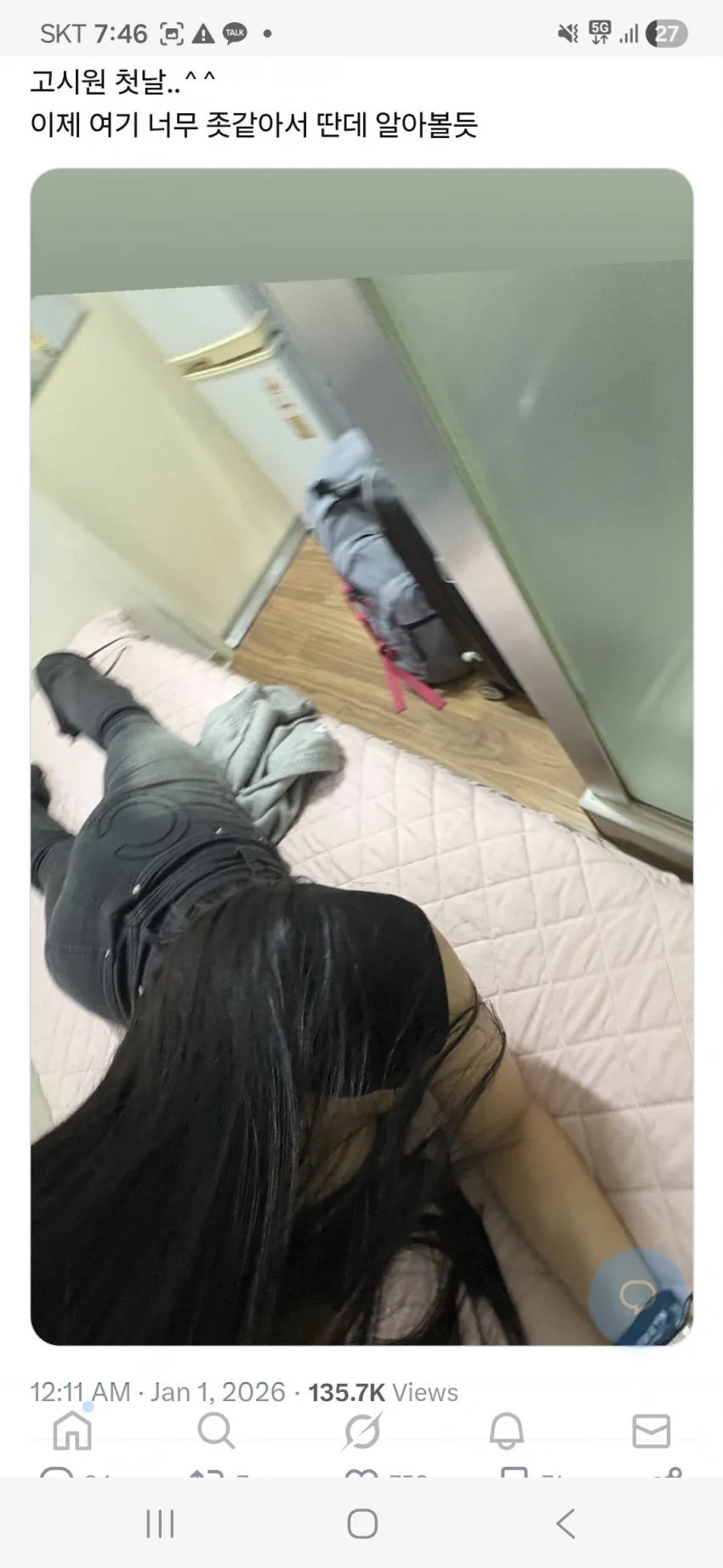 1.jpg 고시원 사는 몸매좋은 여자들 특