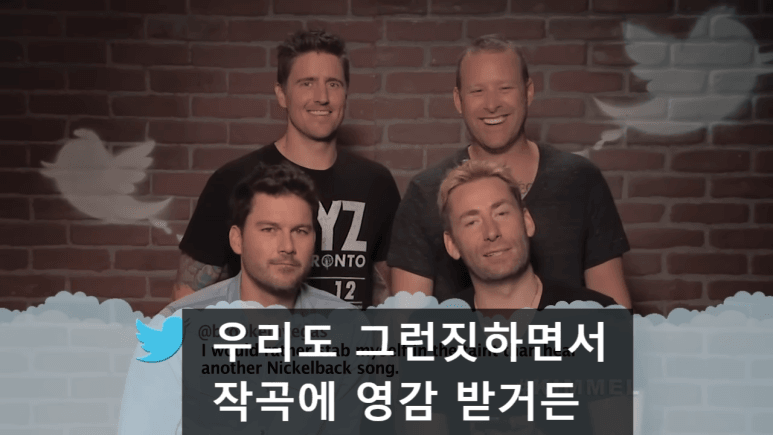 1000037684.png 역사상 최악의 밴드