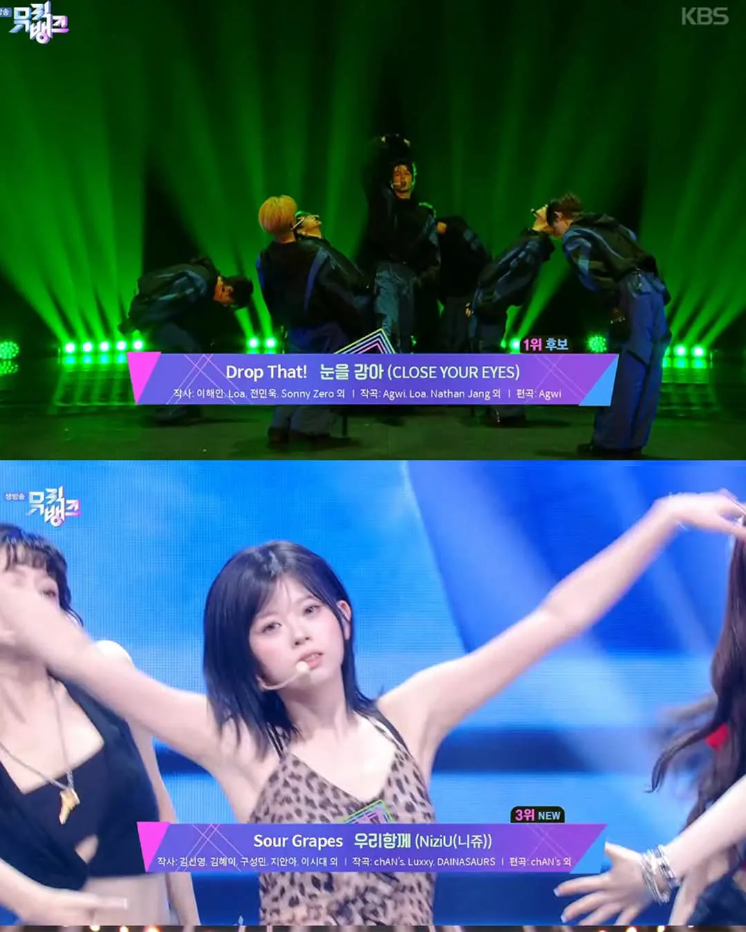 FB_IMG_1791584590357.jpg 뮤뱅 근황