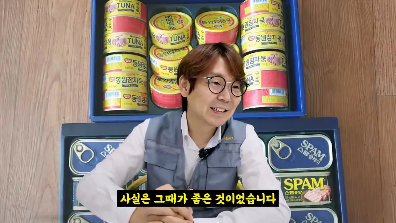 중소기업 명절 선물 대회 (2026 추석).mp4_20260929_194409.699.jpg 회사 추석 선물로 냉동 떡볶이 받은 사람