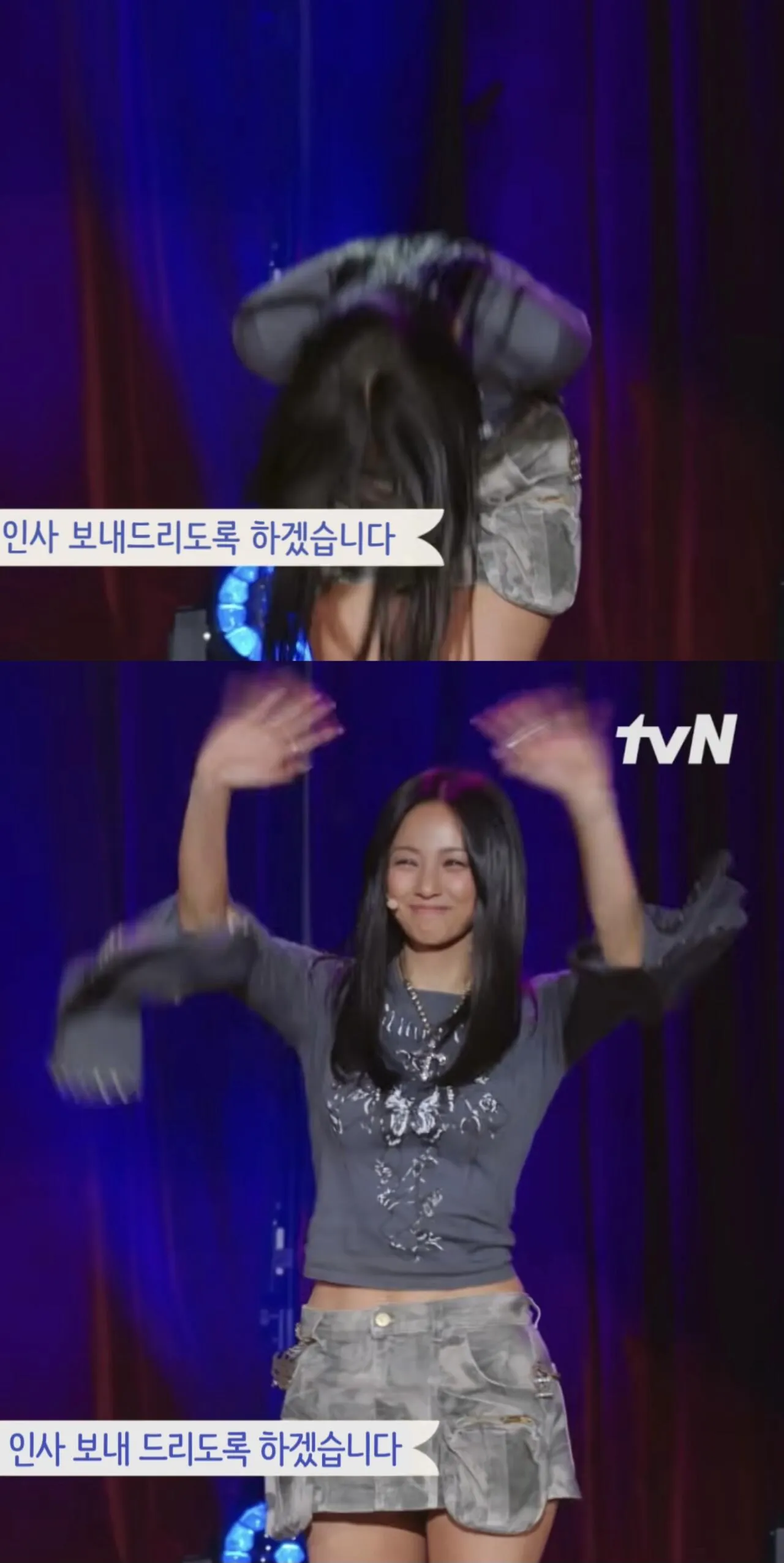 IMG_5200.jpeg 당시 소속사 사장도 지켜보다 관리 포기했다는 전설의 걸그룹.JPG