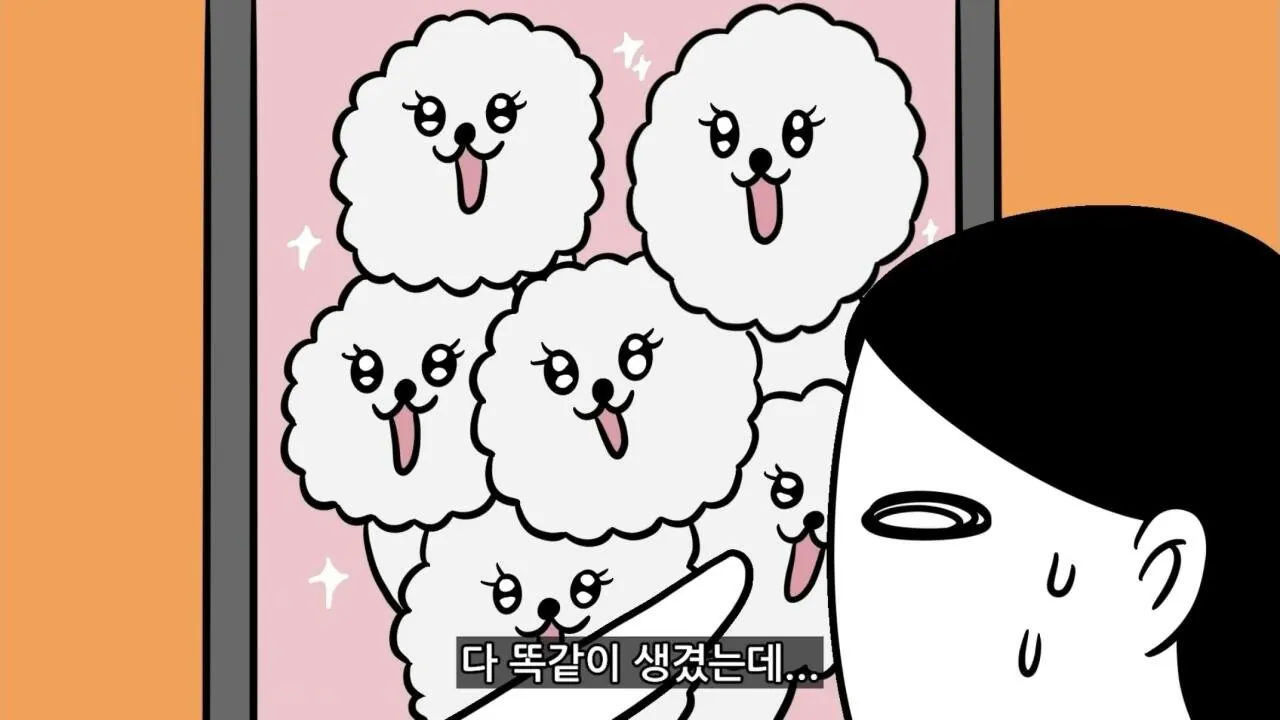 리얼 금수저의 현실적인 삶