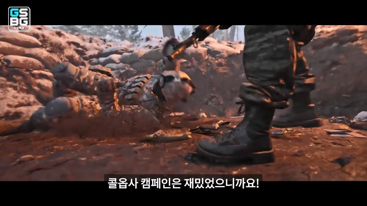 김정은 주석궁 폭파게임 [콜오브듀티 모던워페어 사].mp4_20261023_095646.002.jpg 콜오브듀티 사 논란에 대한 김성회의 일침 "한국의 주적은 북한"