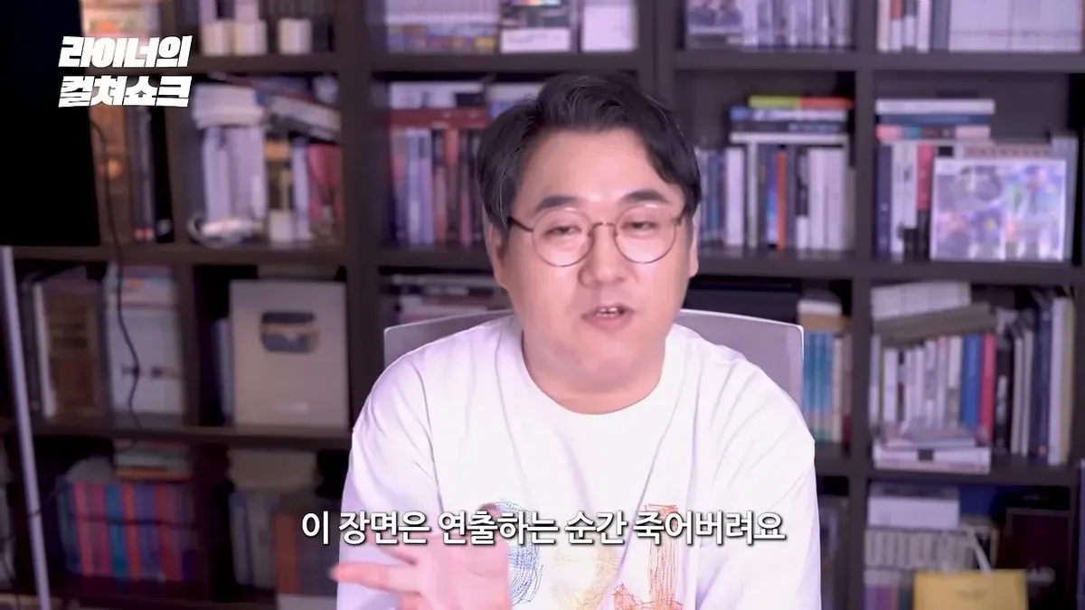 리센느 안원잘부 거제 영상은 어째서 '영화적'인가_ (42).jpeg 스압)리센느 원이 거제 영상을 본 어떤 영화 평론 유튜버의 감상