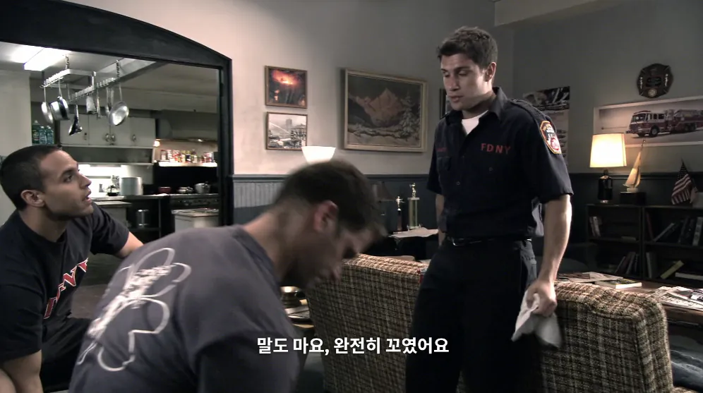 3.png ์ฌ์น์ ๋ธํํ
์ ํน๋นํ ์๋ฐฉ๊ด ๋ท๋ด์ฉ