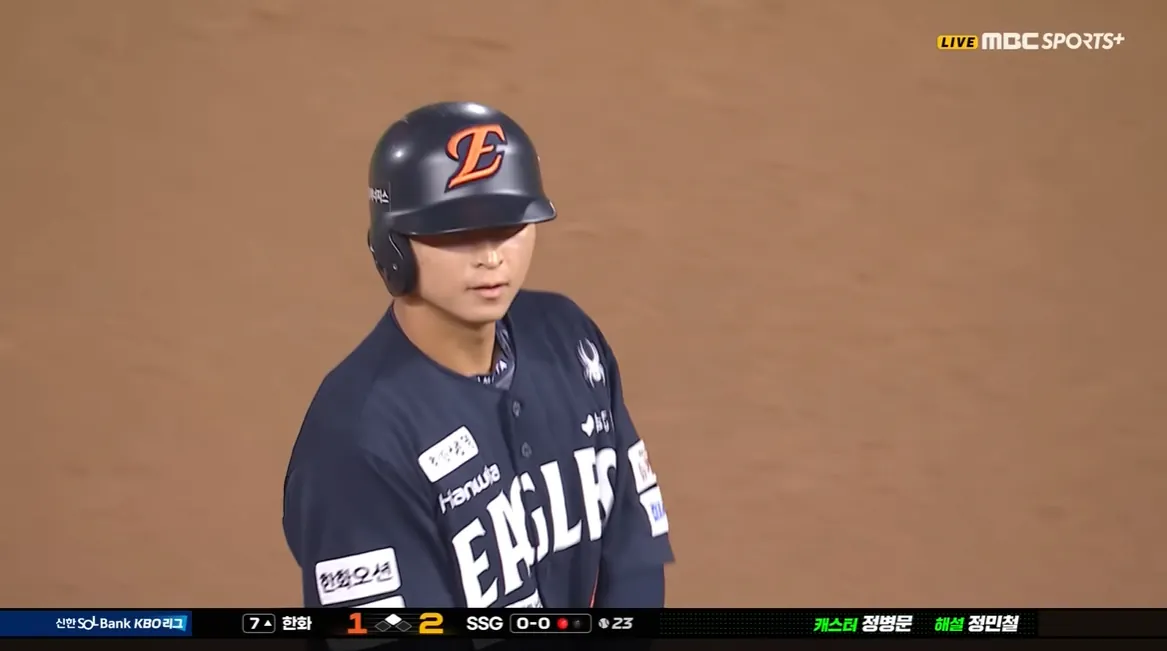 image.png 1년 전 오늘, KBO에서 있었던 일