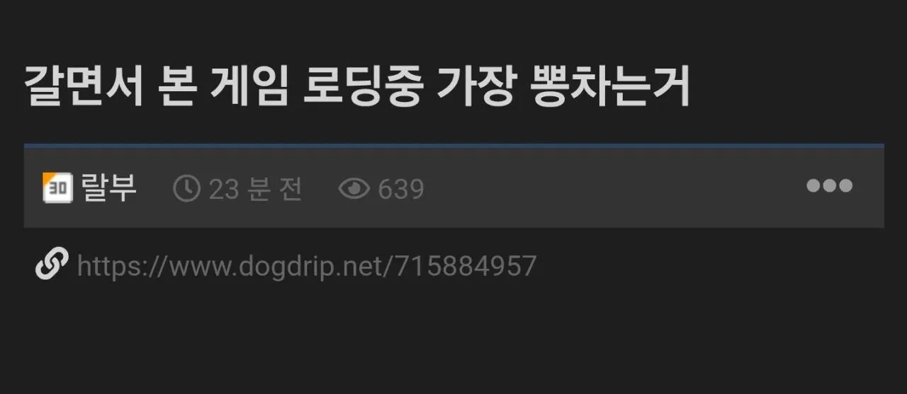 썸네일