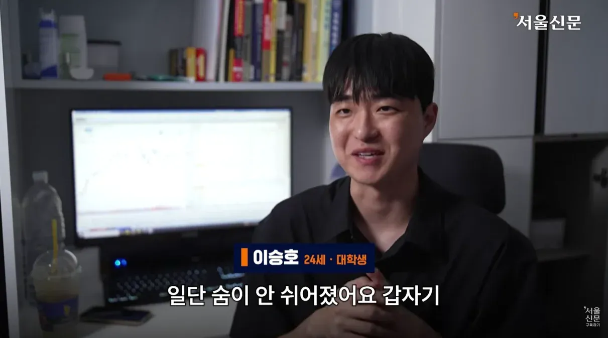 IMG_2457.webp 군적금 2천을 레버리지로 3억 만든 20대 대학생 ㄷㄷㄷ.jpg