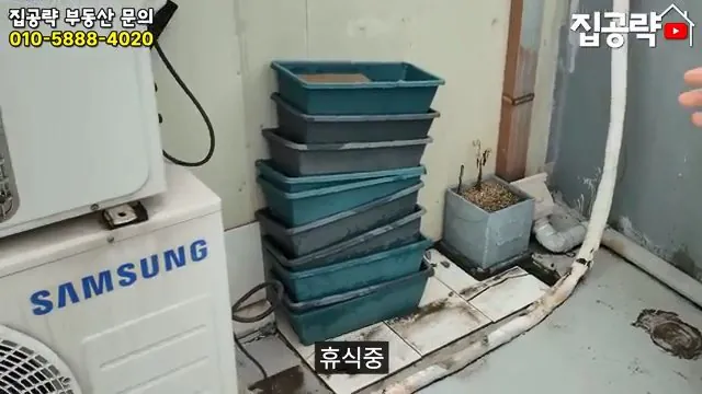 2026 서울 전세 현실... 절대 살지 마세요ㅣ화장실 변기가...ㅣ서울 관악구 신림동 빌라 매매 분양 투룸 쓰리룸.mp4_20260720_093841.737.jpg 요즘 전세가 씨가 말랐다는 서울 전세집 근황 ㄷㄷㄷ