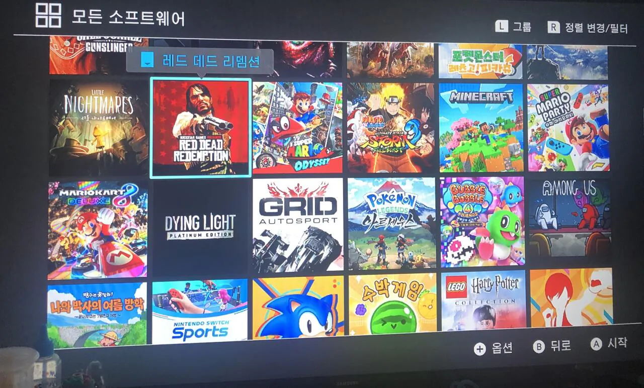 스위치 게임목록 (3).jpg 지금까지 모은 소장품 올려봅니다 (닉값하러옴 포텐가고 싶음)