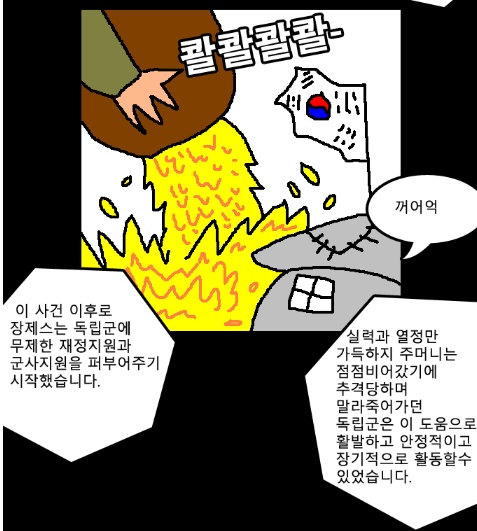 image.png 진짜 알수록 인생 자체가 멜로물 + 테토였던 인물