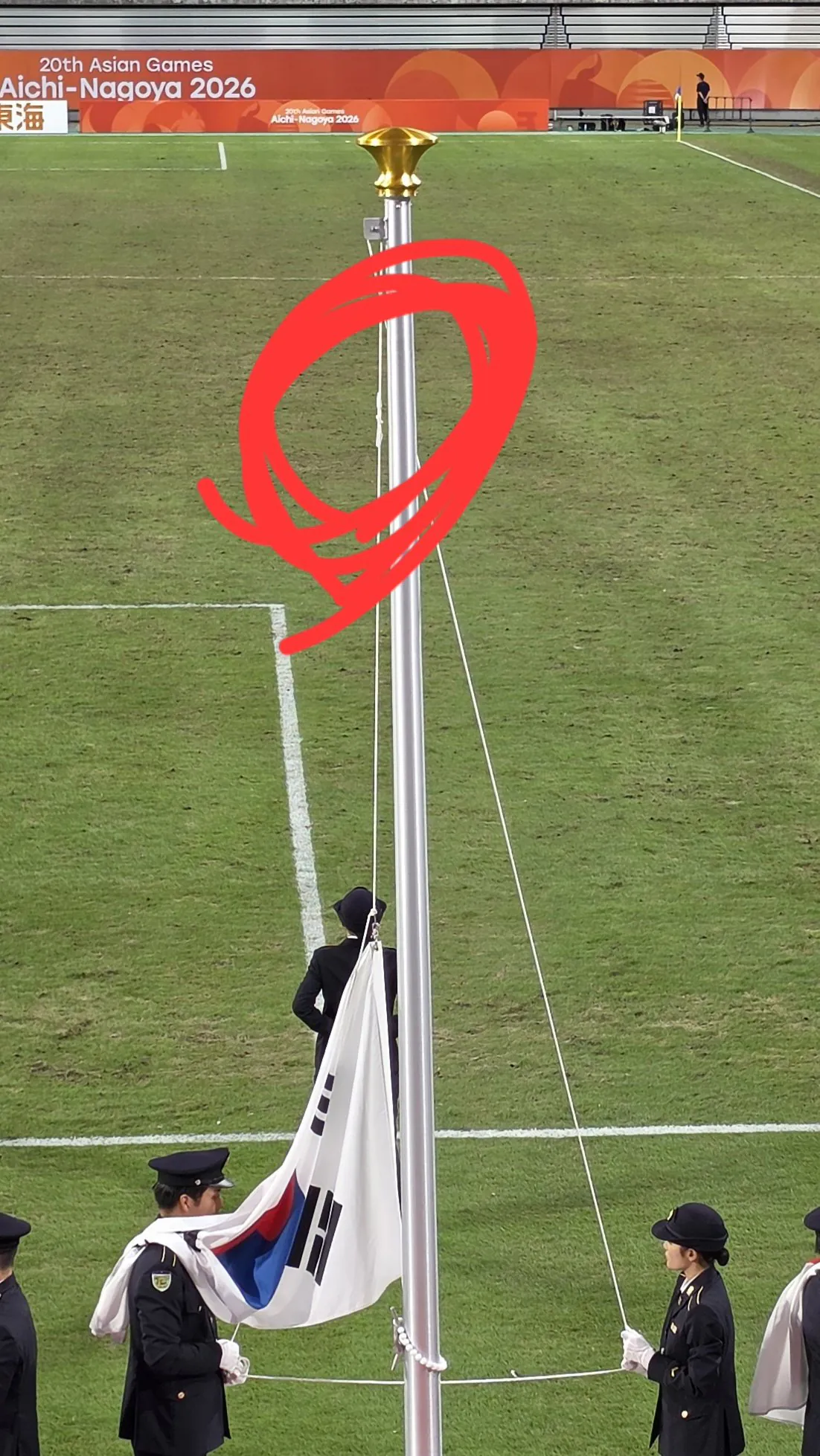 74080.jpg 남자축구 금메달 태극기 게양 현장 직관 영상 ㅠㅠ