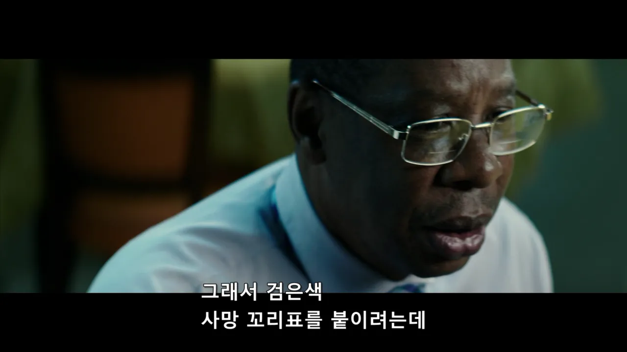 image.png 9/11 테러 당시 환자분류 담당자가 시달린 PTSD