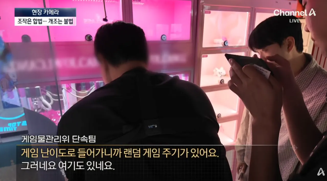 ๋ฝ๊ธฐ (24).png ์ธํ
์กฐ์ ๊ฐ๋ฅํ ์ธํ๋ฝ๊ธฐ ๊ธฐ๊ณ์ ๋น๋ฐ