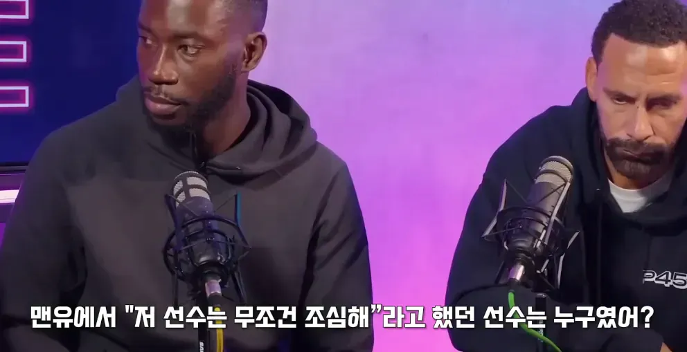 image.png 무리뉴의 첼시 시절  가장 경계했던 맨유 선수 두명