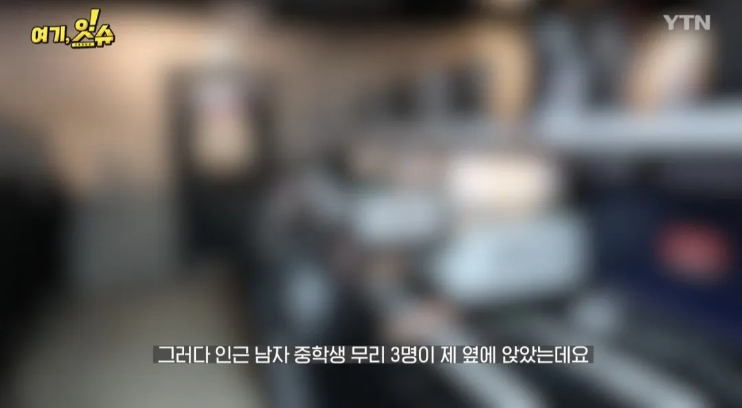 1000063626.jpg 기자가 남학생 출입금지 카페 직접 취재감ㄷㄷㄷㄷ