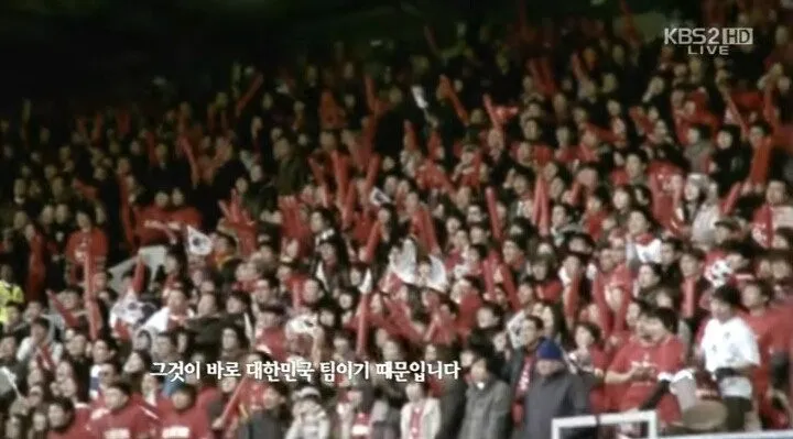 018.jpg 국가대표라면 새겨들어야할 출사표.jpeg (Feat. 해버지) 캡틴 박지성의 2010 남아공 월드컵 출사표
