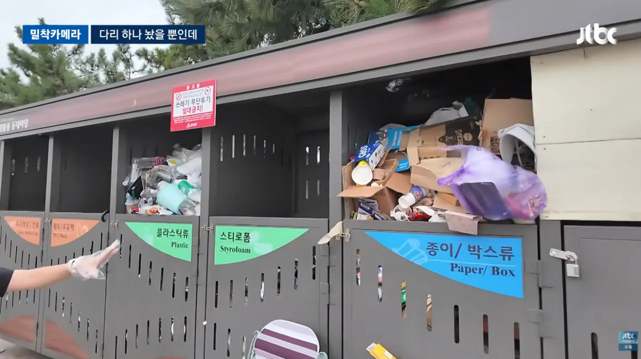 섬마을 숙원 다리 놓였는데…폭파시켰으면 무슨 일 (16).png 섬마을 숙원 다리 놓였는데 "폭파시켰으면" 좋겠다는 주민들