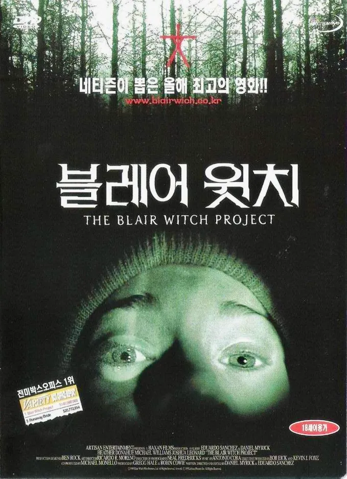 X-Hhj_KDzI7ifooydYx3O3B1PoB9cee9-UzT1smDdYZvfxhCyDZjPu6Mnt_yFopzAmSW3uGIQAF-tgElOheZ-Q.webp ㅇㅎ) 고릴라에게 성노예로 바쳐진 흑인 여성을 찍은 다큐멘터리