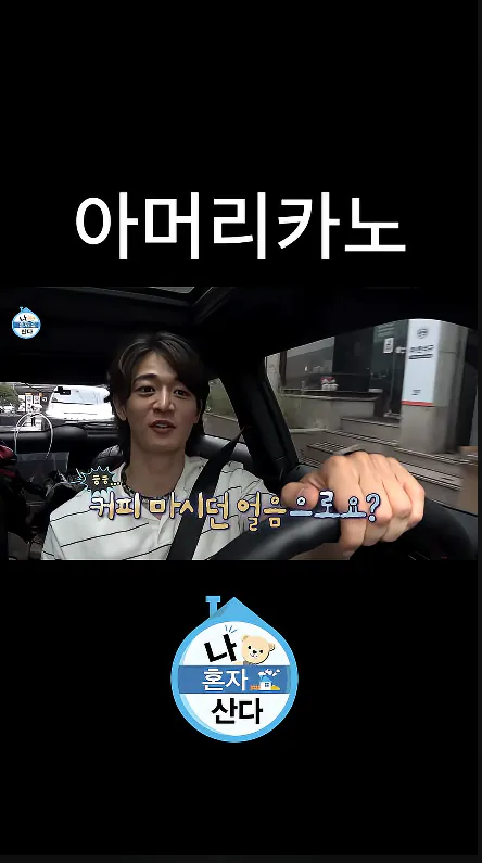 6.PNG ๋ ๋ค์ ๊น์ ์ ๋ฒฝ๋๋ผ๊ฒํ๋ ๊ธฐ์84...ใ
ใ
