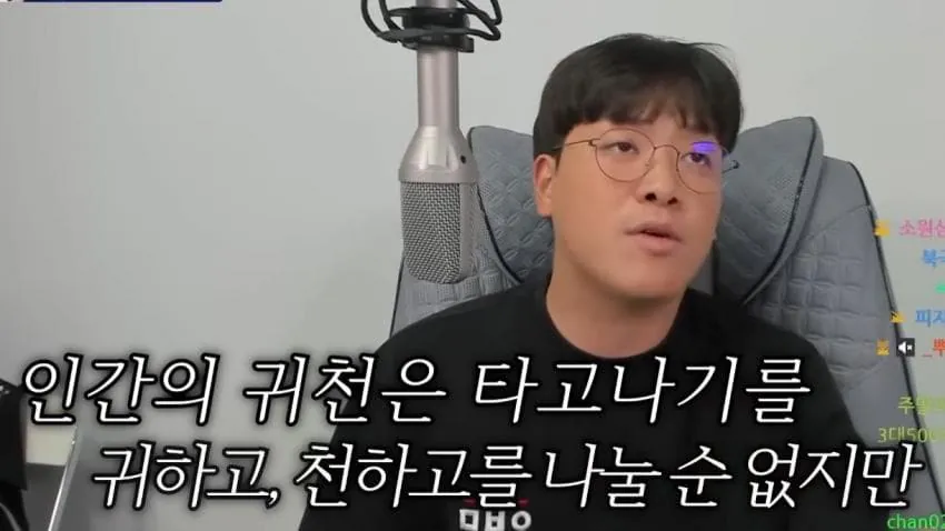 9177.jpg 박위 사태를 제대로 저격하는 120만 유튜버의 일침 ㄷㄷ