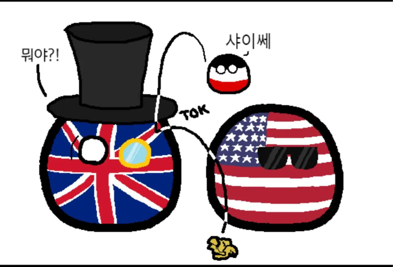1000100274.jpg 폴란드볼) 멕시코가 미국에게 빼앗긴 땅을 되찾는 방법