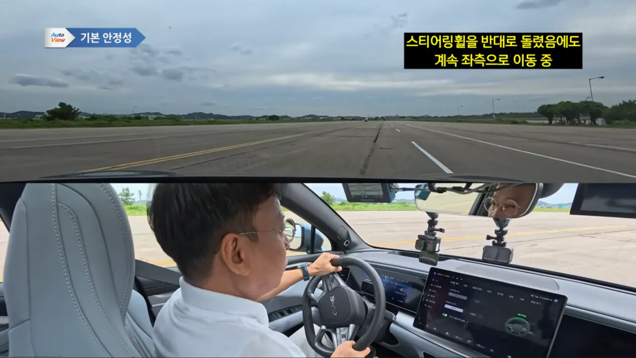 image.png 씨라이언 7 플러스 역대급이라함