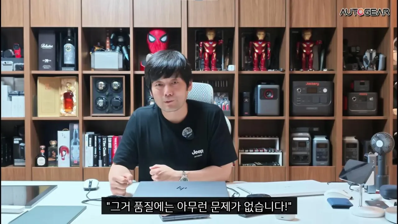 013.jpg 비 많이 오면 달리지 마세요!!! (BYD 공식입장) ㅋㅋㅋㅋㅋㅋㅋ