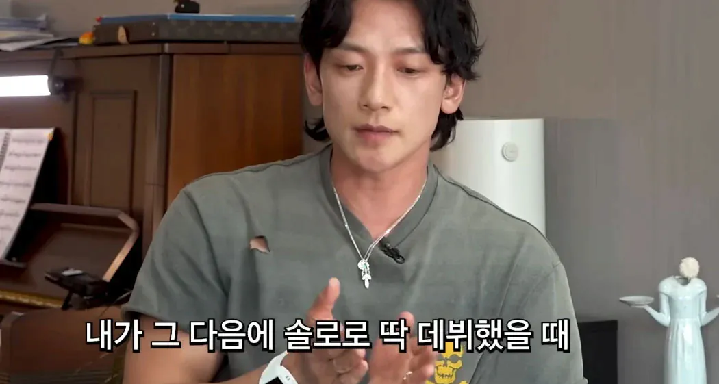 image.png 비가 20년째 지키는 박진영의 조언.jpg