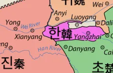 image.png 싱글벙글 신으로 추앙받는 간첩