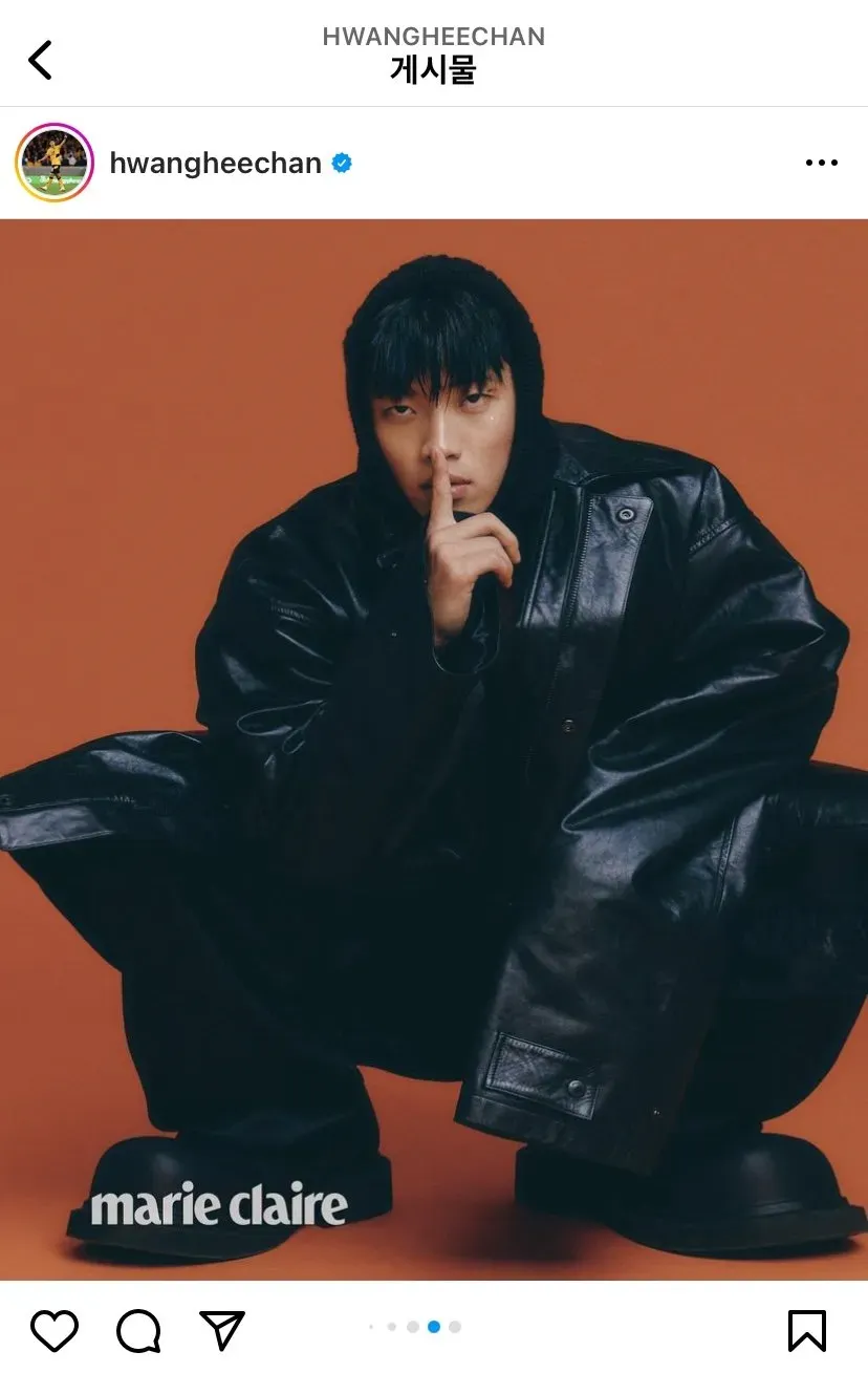 image.png 과거 황희찬 인스타에 재밌는 댓글을 남겼던 홀란드 ㄷㄷㄷㄷ