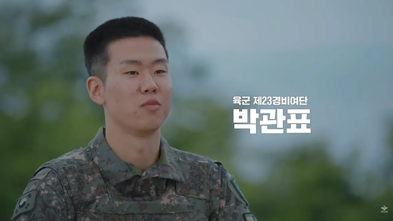 국방부와 맥도날드의 비밀작전 (8).png 국방부와 맥도날드가 준비한 비밀작전