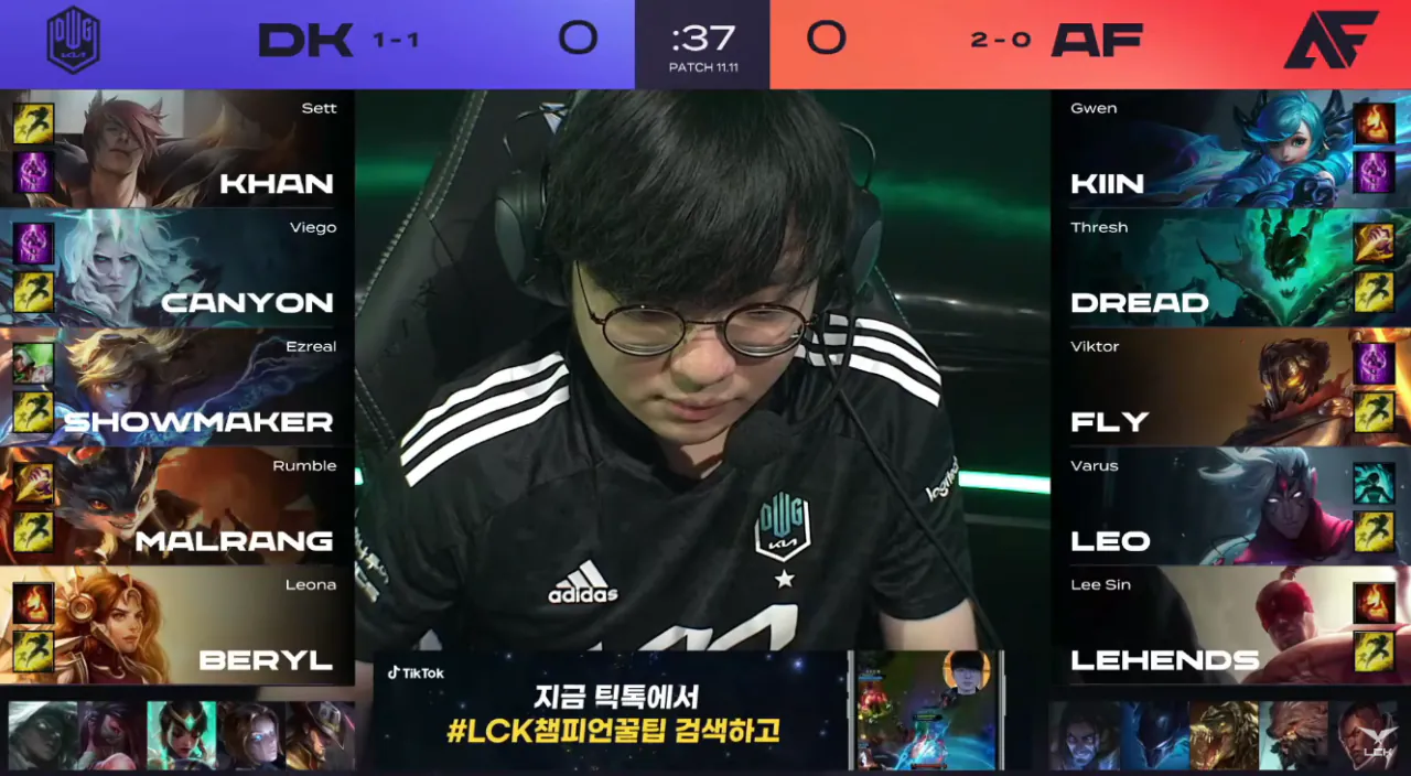 image.png 딮국사 이야기 3편(다음편에 꼭 완결)