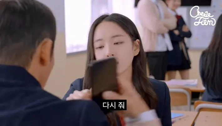 1000249878.jpg 대학 안 가고 결혼한다는 여고생