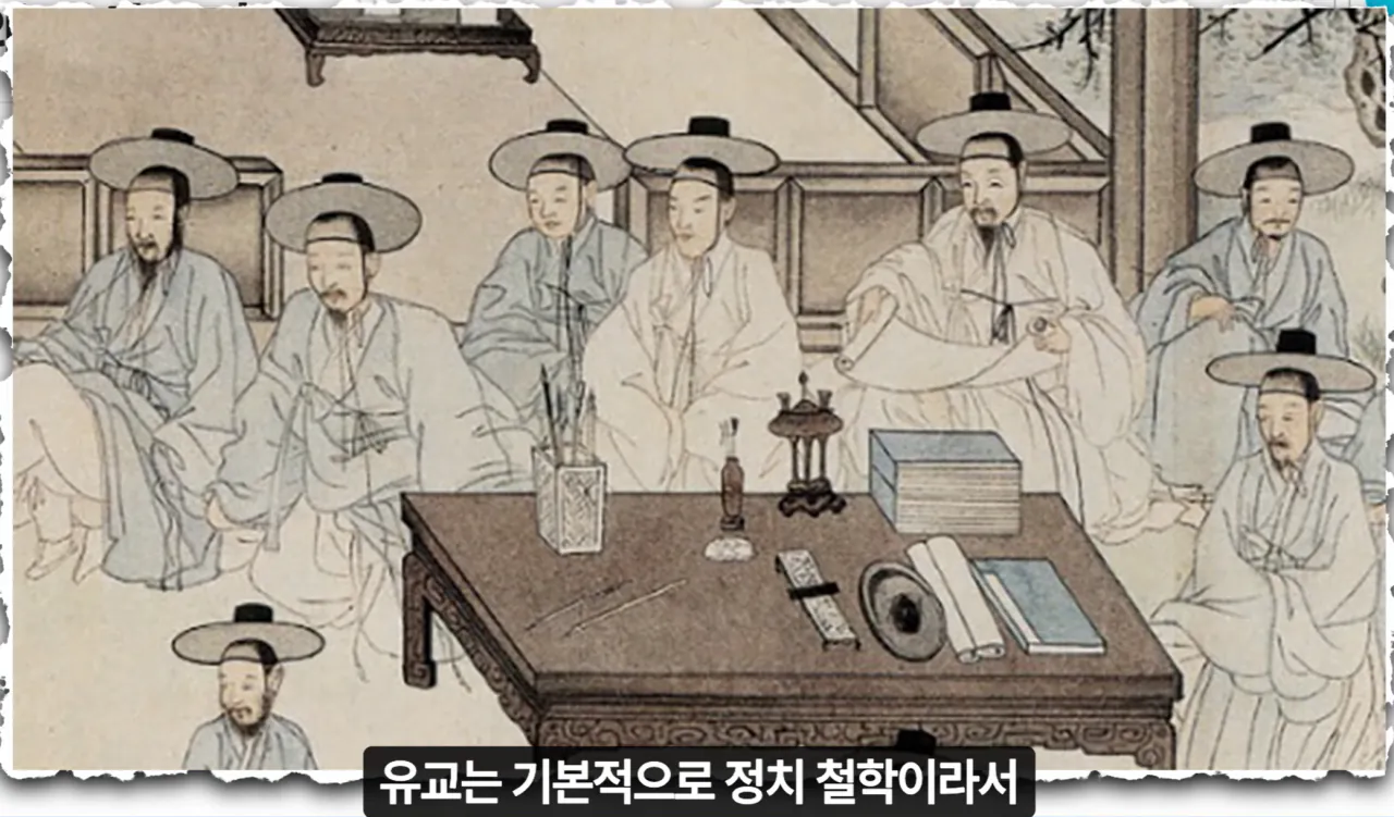 image.png 전통무술 속 개똥철학을 걷어낸 뒤 남은 것