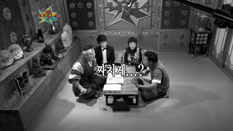 image.png 황해는 왜 보고 나서 해설을 찾아보게 되는가