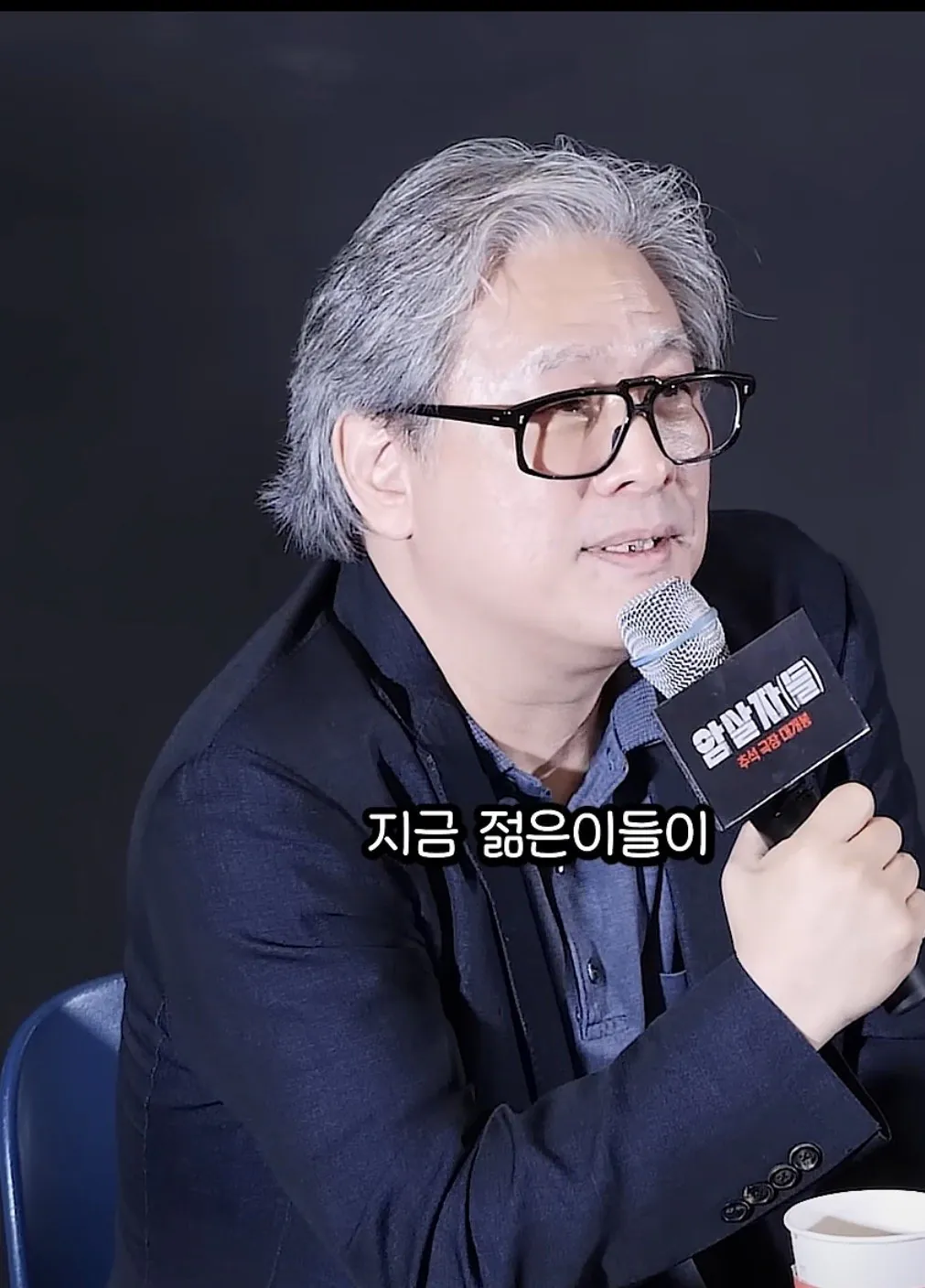 의도가 보이는 암살자들 박찬욱 평가.jpg