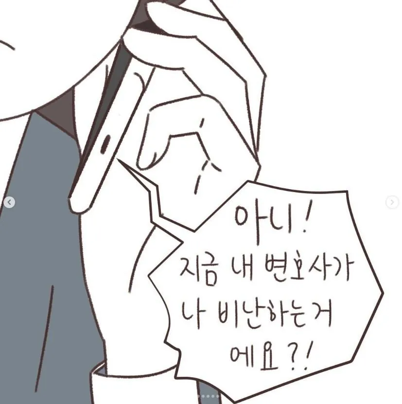애 아빠가 바람피웠는데 애 엄마가 친권 못 받음