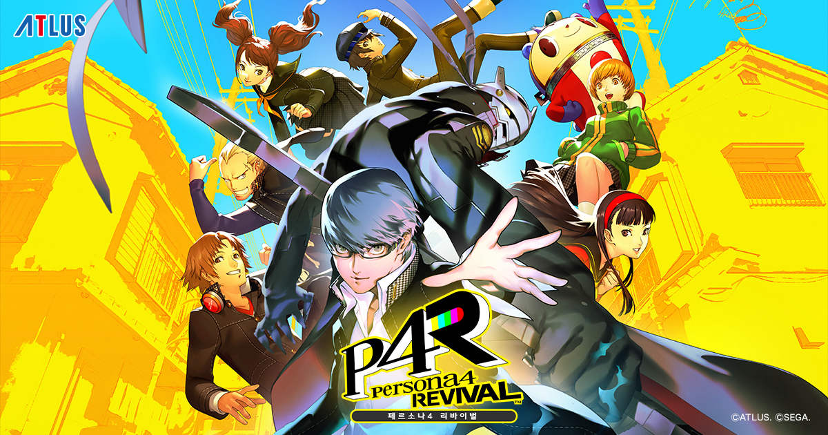 image.png ํ๋ฅด์๋์ 30์ฃผ๋
, ๊ทธ๋ฆฌ๊ณ ํ์ฌ์ ์ด๋ช
๊ณผ ํจ๊ปํ IP (2)