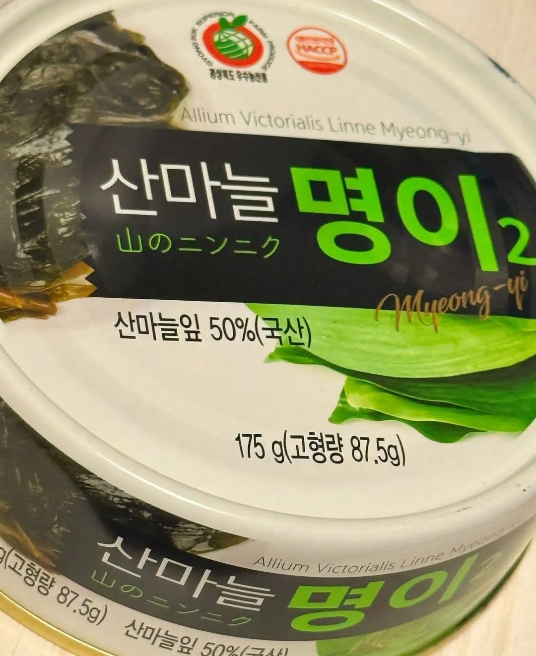 31582.jpg 은퇴한 모모노기 카나 근황
