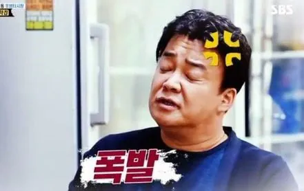2018111501001583300087681.jpg 어제의나와 싸우는 백종원