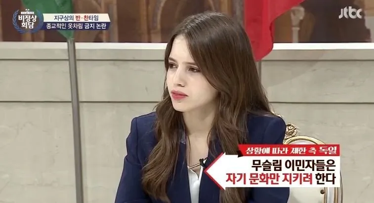 IMG_1935.jpeg 이쯤에서 다시보는 비정상회담 사이다 발언