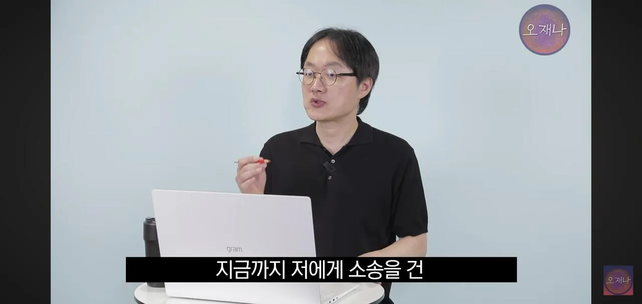 최신] 백종원 더본코리아 점주들 고소 연전연패.feat 김재환PD