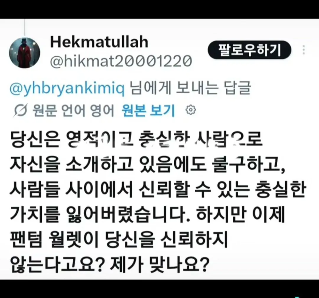 12420.jpg 세계최고 IQ 276 김영훈씨 진짜 진짜 근황.