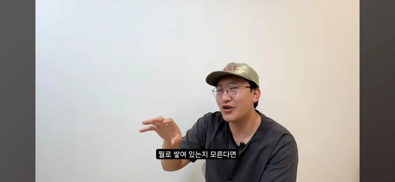 친일과 염치- 사람은 부끄러움을 알아야 한다(배우 하영 증조부 민족반역자 논란에 관하여)